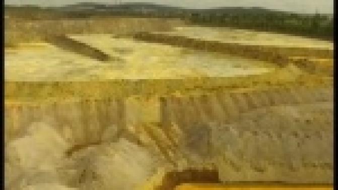 "Русский хром - 1915" должен будет рекультивировать шламонакопитель