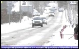 План ремонта дорог на текущий год