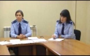 В прокуратуре Первоуральска подвели итоги прошедшего года