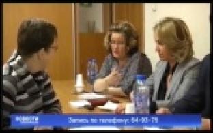 В Первоуральске пройдут приемы граждан