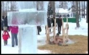 Тонкий лед может помешать проведению Крещенских купаний