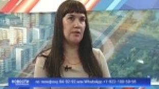 Деньги за новость