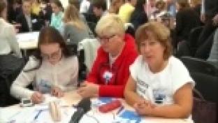 Реализуют лучшие социальные проекты