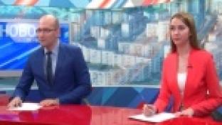 Новости Первоуральска в новой "упаковке"