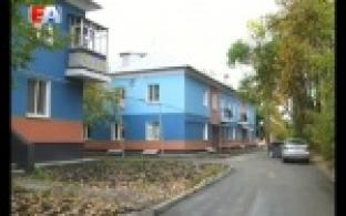 В Первоуральске завершаются работы по капитальному ремонту домов
