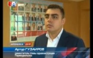 Когда батареи наберут градус в Первоуральске, интерсуются жители
