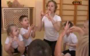 Педагог из первоуральского детского сада стала финалисткой конкурса "Воспитатель года"