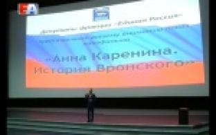 Каждую среду поход в кино