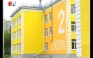 В первоуральских школах уже все готово к 1 сентября
