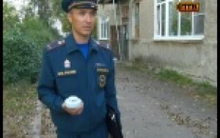 Установи датчик и спи спокойно