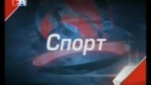 Новости спорта