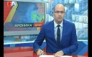 Первоуральцев предупреждают о плановых ремонтах газопровода