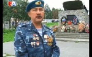 Ветераны воздушно-десантных войск сегодня собрались на митинге у памятника воинам-интернационалистам