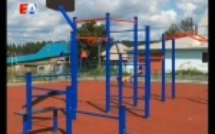 В Первоуральске подводят итоги проекта по обустройству игровых площадок