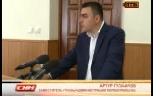 Заместитель главы администрации по ЖКХ отчитался перед депутатами, как идет в Первоуральске подготовка к отопительному сезону