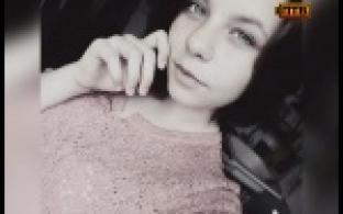Полиция разыскивает без вести пропавшую несовершеннолетнюю девушку