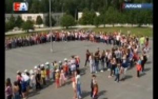 В Первоуральске продолжается летняя оздоровительная программа
