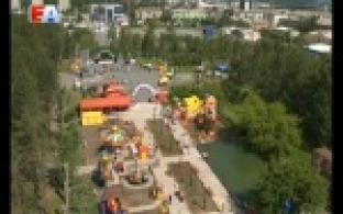 В Парке новой культуры устроили юбилейный фейерверк