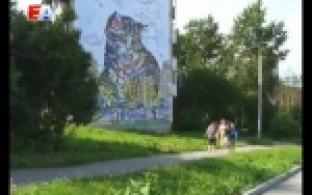 Одну из хрущёвок Первоуральска превратили в арт-объект