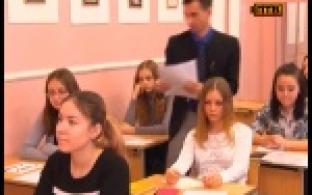 В этом году почти все выпускники первоуральских школ успешно сдали единый госэкзамен