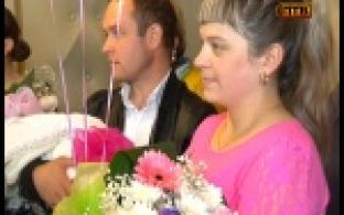 Первоуральск отметил День семьи любви и верности