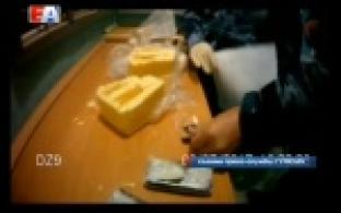 Сыр с телефонной начинкой. Такую посылку попытался передать в тюрьму житель Первоуральска