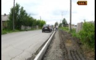 В Билимбае приводят в порядок и центральную проезжую часть