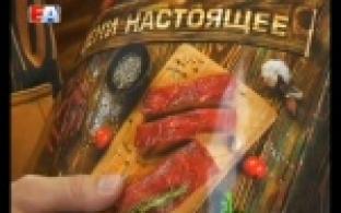 Активных и неравнодушных зрителей мы поощряем за лучшие новости