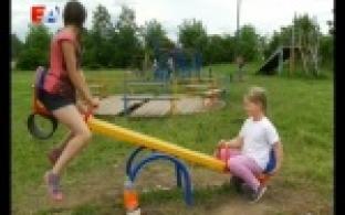 Инфраструктура Билимбая приобретает новый вид