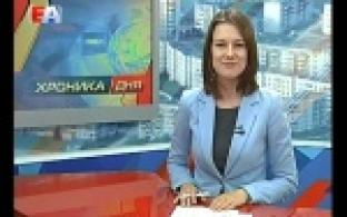 Жительница Первоуральска выиграла в лотерее почти 13 миллионов рублей