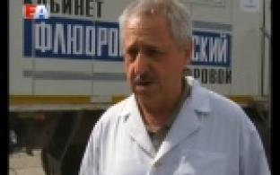 Для десятков желающих сегодня медицина стала еще доступнее