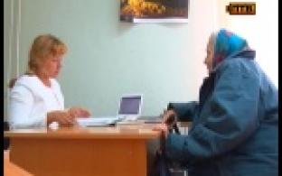 30 июня состоится всероссийский День оказания бесплатной юридической помощи для льготной категории граждан