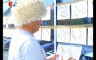 Вместо стенда - витрина кафе, а взамен выставочного зала - городские просторы
