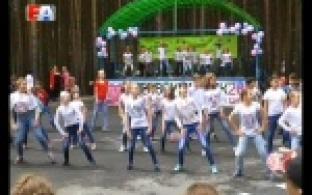 В дворовых клубах муниципалитета подвели итоги первой смены