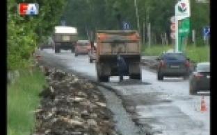 Первоуральские дороги продолжают приводить в порядок