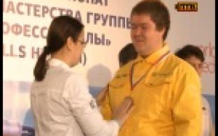 Подведены итоги II корпоративного чемпионата Группы ЧТПЗ «Молодые профессионалы» WorldSkills Hi-Tech