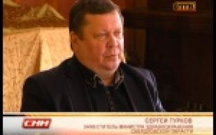 Как попасть на прием к узкому специалисту и где взять необходимые медикаменты