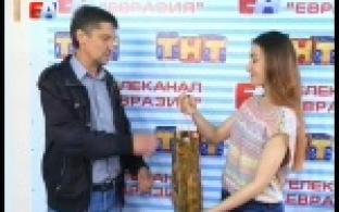Охота за новостями продолжается
