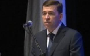 Уральские единороссы поддержали действующего главу региона большинством голосов