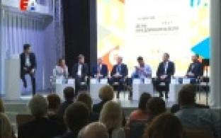 Будущее за предпринимателями