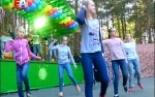 Побывать на "Радуге детства" приглашают юных первоуральцев и их родителей