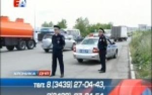 Вовремя платить штрафы призывают первоуральские полицейские