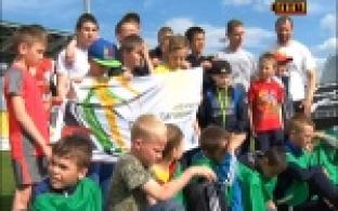 Более 40 воспитанников дворовых клубов города побывали на одной из тренировочных площадок команд -участниц чемпионата мира по футболу 2018 года