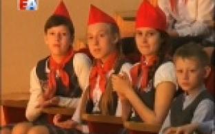 Юбилей пионерской организации отмечают в Первоуральске