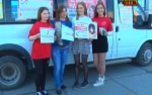 Третье воскресенье мая - Международный день памяти умерших от СПИДа
