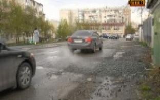 Клубы пара и кипяток