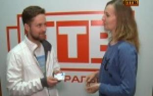 ПТВ продолжает дарить призы телезрителям за новости