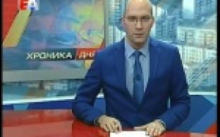 Инновационные бизнес-идеи оценят