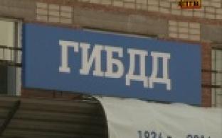 Ограничить скорость до 40 километров в час хотя бы на один день предложила водителям ГИБДД города