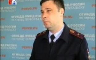 Снизить скорость практически на половину от разрешённой первоуральских водителей призывают автоинспекторы